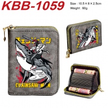 KBB-1059