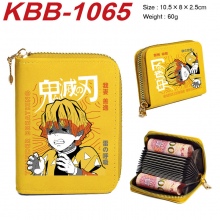 KBB-1065