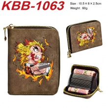 KBB-1063