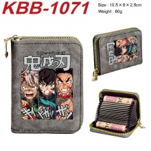KBB-1071