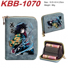 KBB-1070