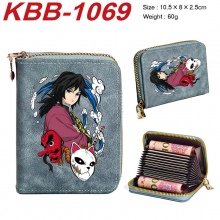 KBB-1069