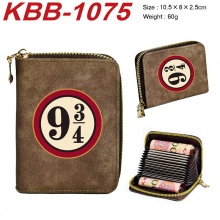 KBB-1075