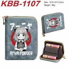 KBB-1107
