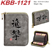 KBB-1121
