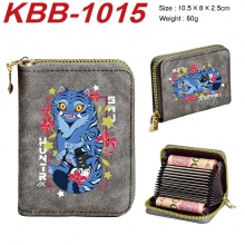 KBB-1015