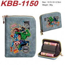 KBB-1150