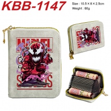 KBB-1147