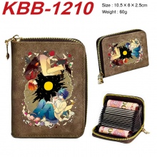 KBB-1210
