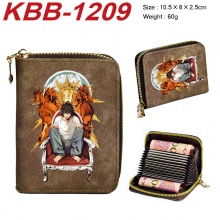 KBB-1209