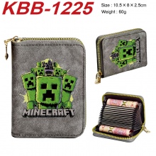 KBB-1225