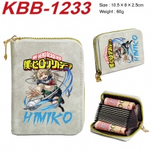 KBB-1233