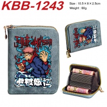 KBB-1243
