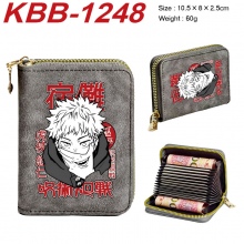 KBB-1248