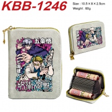 KBB-1246