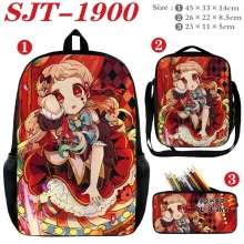 SJT-1900