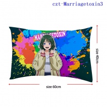 czt-Marriagetoxin3