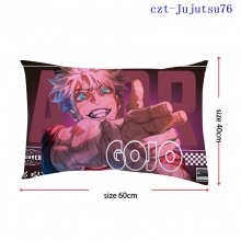 czt-Jujutsu76