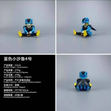 D-12cm