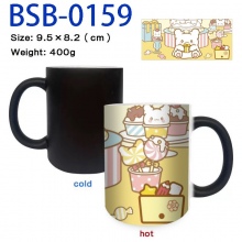 BSB-0159