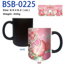 BSB-0225