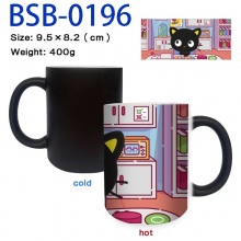 BSB-0196