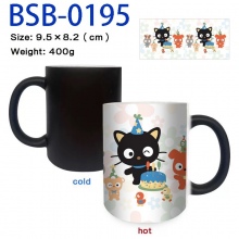 BSB-0195