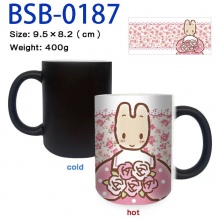 BSB-0187