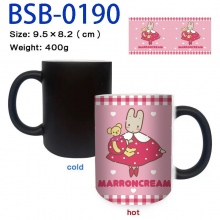 BSB-0190
