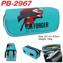 PB-2967