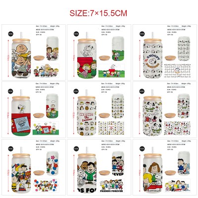 Snoopy anime frosted glass cups 350ml/450ml