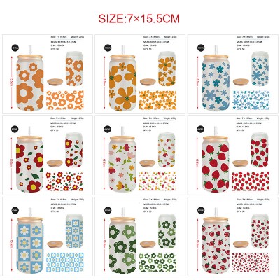 The flower anime frosted glass cups 350ml/450ml