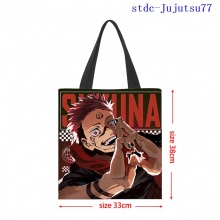 stdc-Jujutsu77