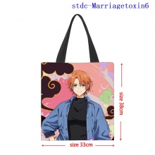 stdc-Marriagetoxin6