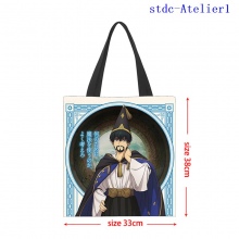 stdc-Atelier1