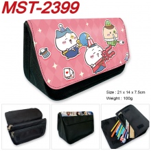 MST-2399