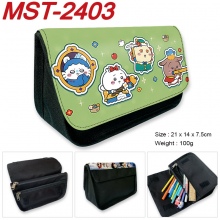 MST-2403