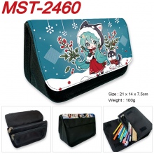 MST-2460