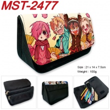 MST-2477