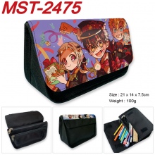 MST-2475