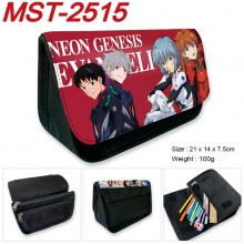 MST-2515