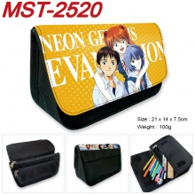MST-2520