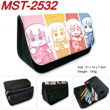 MST-2532