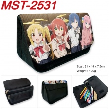 MST-2531