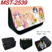 MST-2539