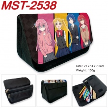 MST-2538