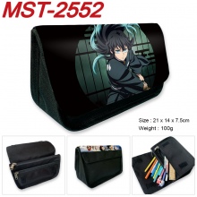 MST-2552