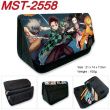 MST-2558