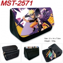 MST-2571