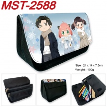 MST-2588